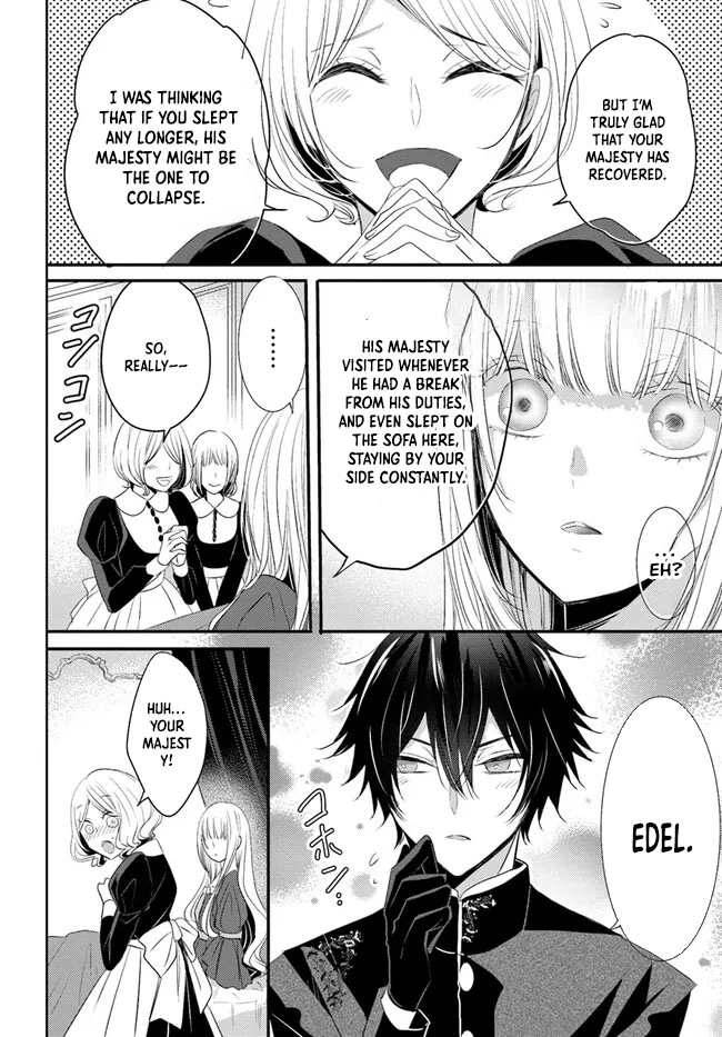 The Black Wolf King and the Silver Sacrificial Princess Chapter 4 - . Page 4